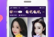 91直播软件app下载大全,一站式获取热门直播平台
